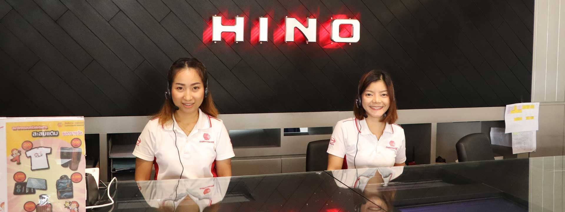 bangna14-4